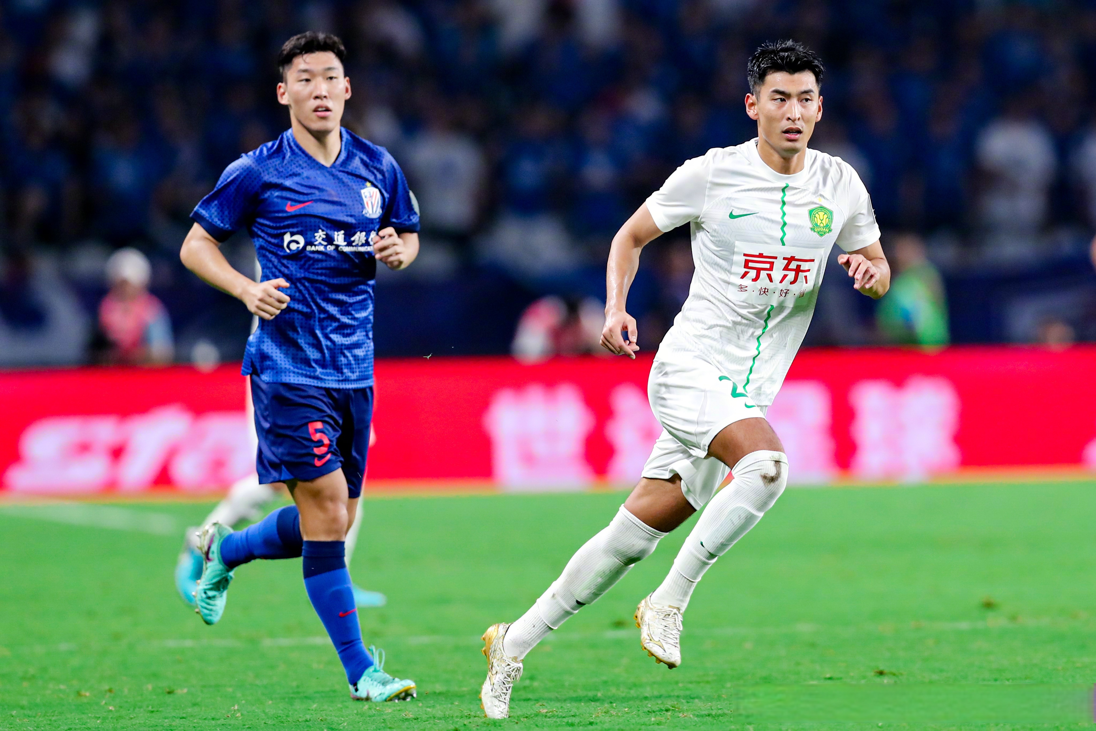 皇家马德里俱乐部个别球迷发表辱华言论