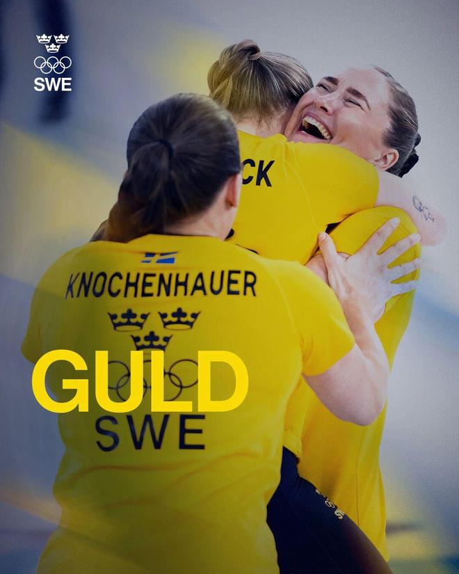 瑞典队在格鲁吉亚赢得胜利,晋级领先了吗 瑞典队在格鲁吉亚赢得胜利,晋级领先了吗