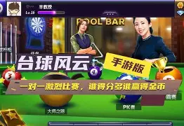 谁是足球界的第一人