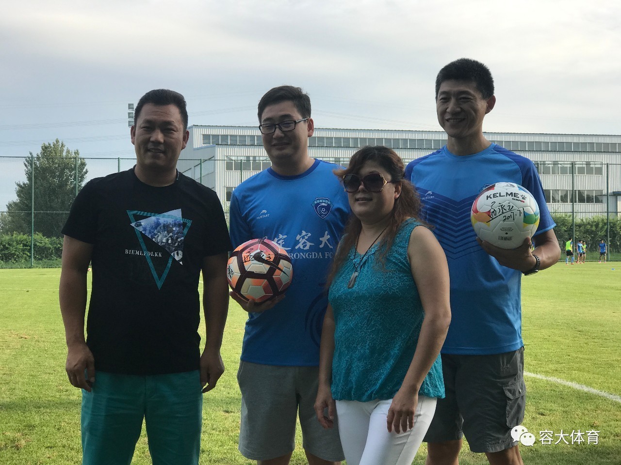 亚博体育-比赛争夺的十分猛烈病句