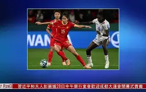 体育游戏-烈火凤凰惊鸿凌云三d漫画