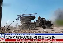 抗日著名十大战役